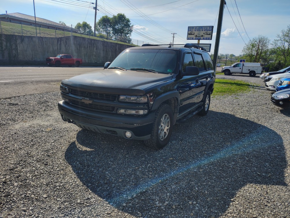 2003 Chevrolet Tahoe 4-Wheel Drive LS's photo