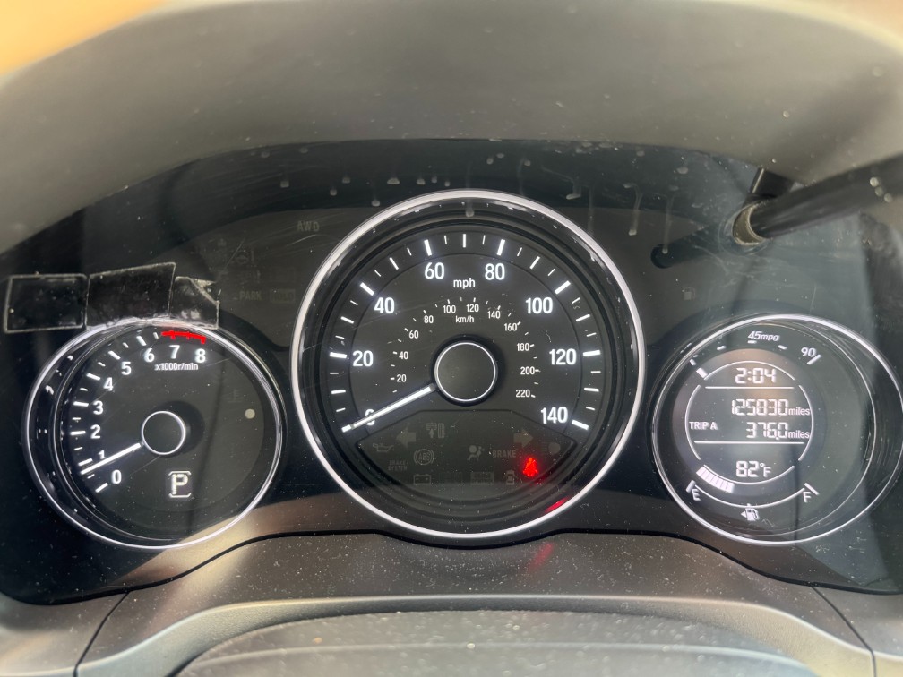 2020 Honda HR-V LX - Photo 17