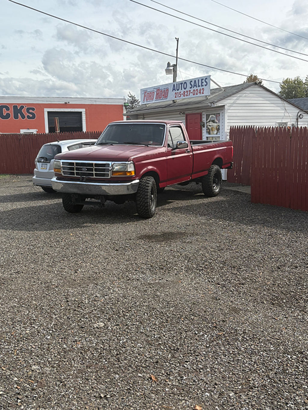 1993 Ford F-250's photo