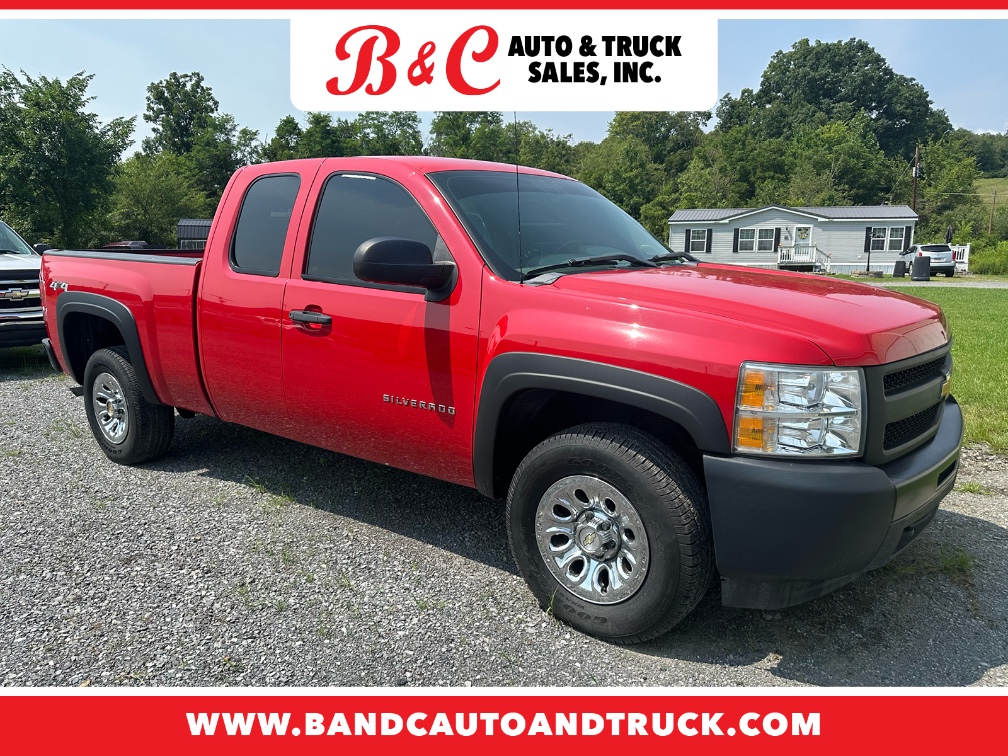 2013 Chevrolet Silverado 1500