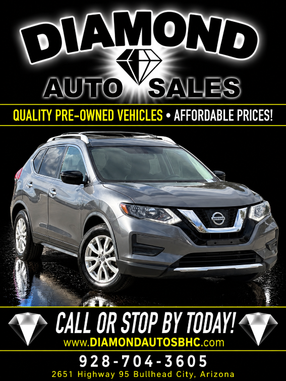 2017 Nissan Rogue S